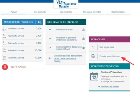 mon compte à la cpam.